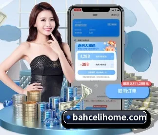米兰体育app官网入口 APP
